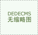 AI短剧的发展也引